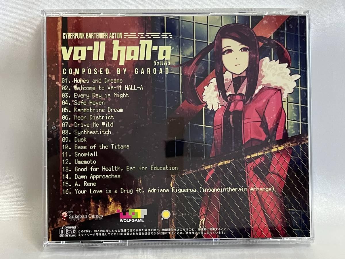VA-11 Hall-A ヴァルハラ 初回特典付 ヴァルハラ/オリジナル サウンド