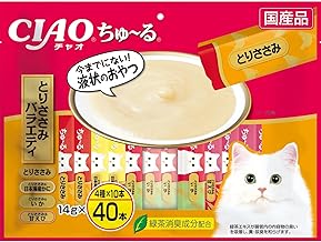 CIAO Churu Cat Treats, Chicken Breast Flavor, Variety Pack, 0.5 oz (14 g) x 40 Tubes
