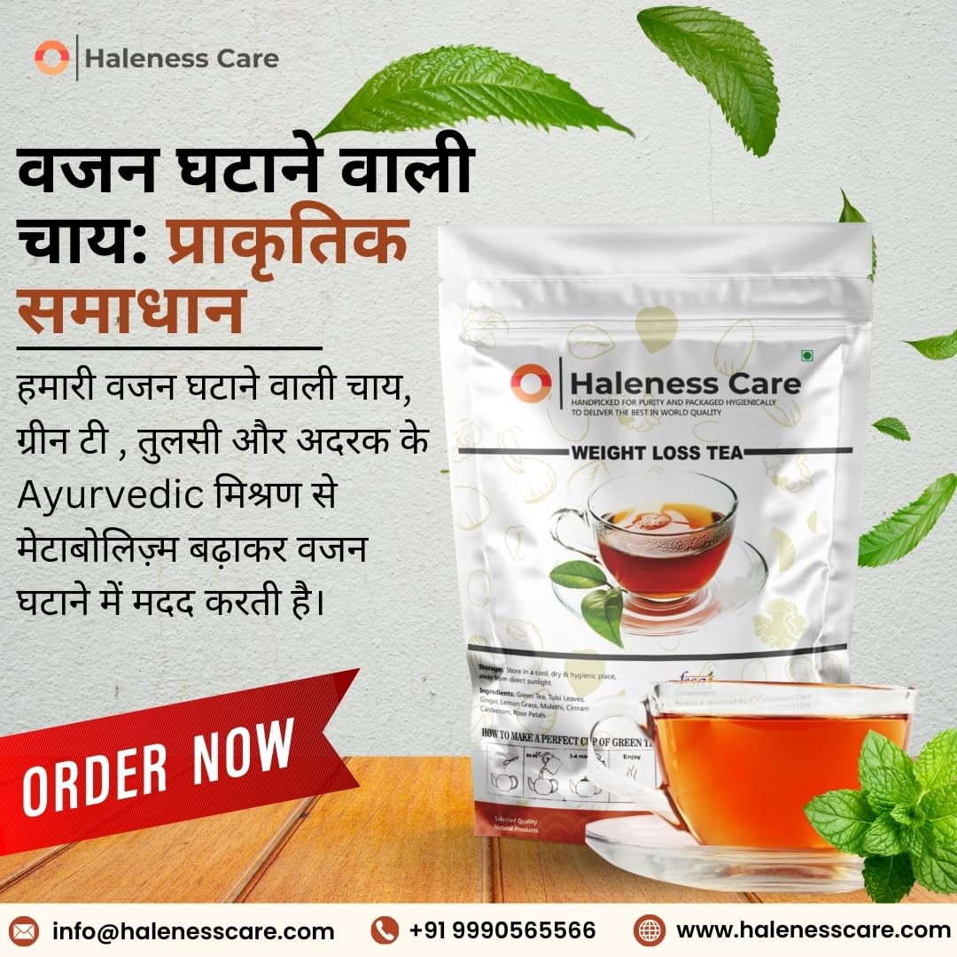 Buy Now Haleness Care Slimming Green Tea | Herbal Weight Loss &Amp; Fat ...