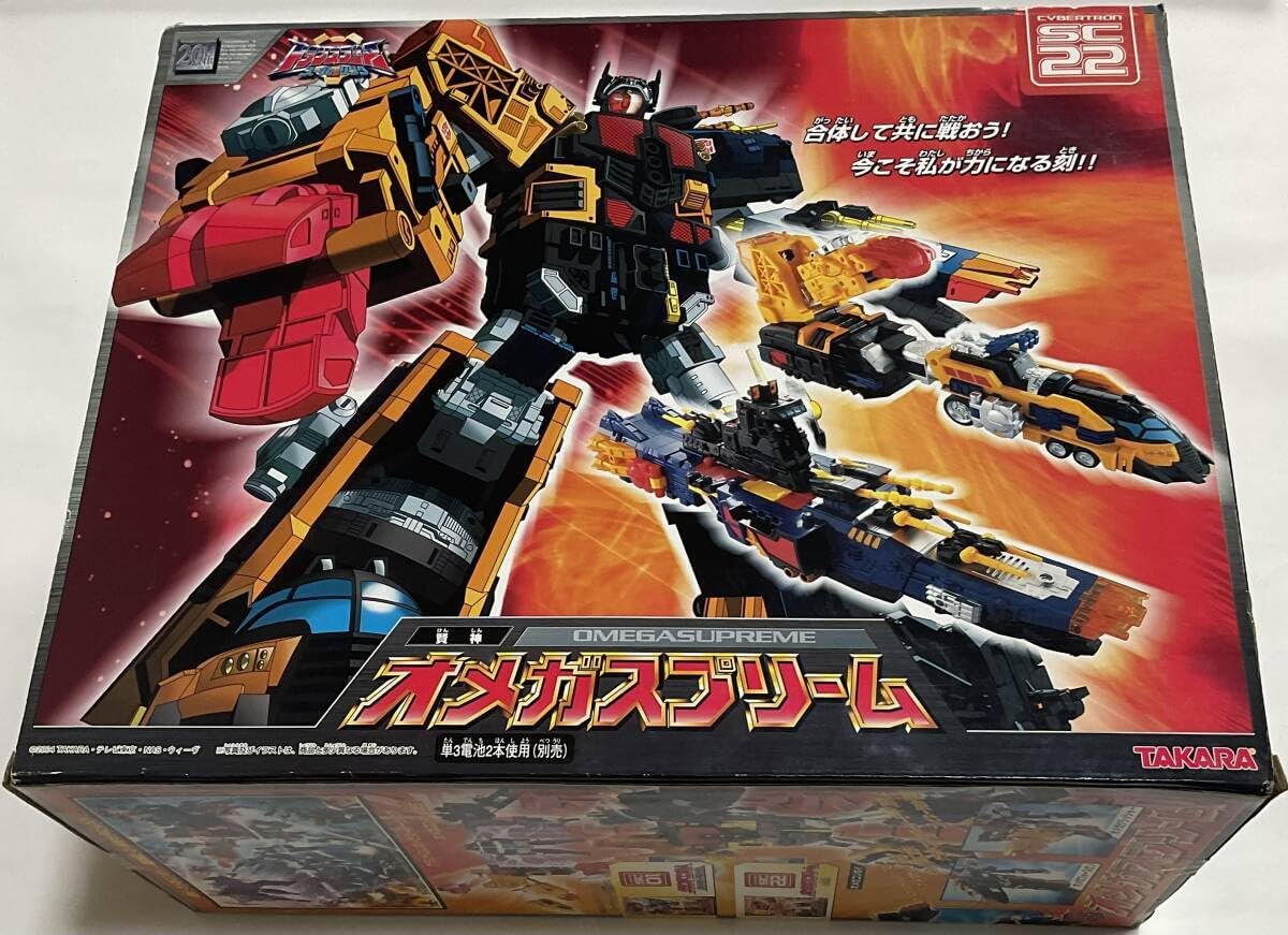 トランスフォーマー スーパーリンク SC-22 オメガスプリーム SC22 賢神 オメガスプリーム | green_flour