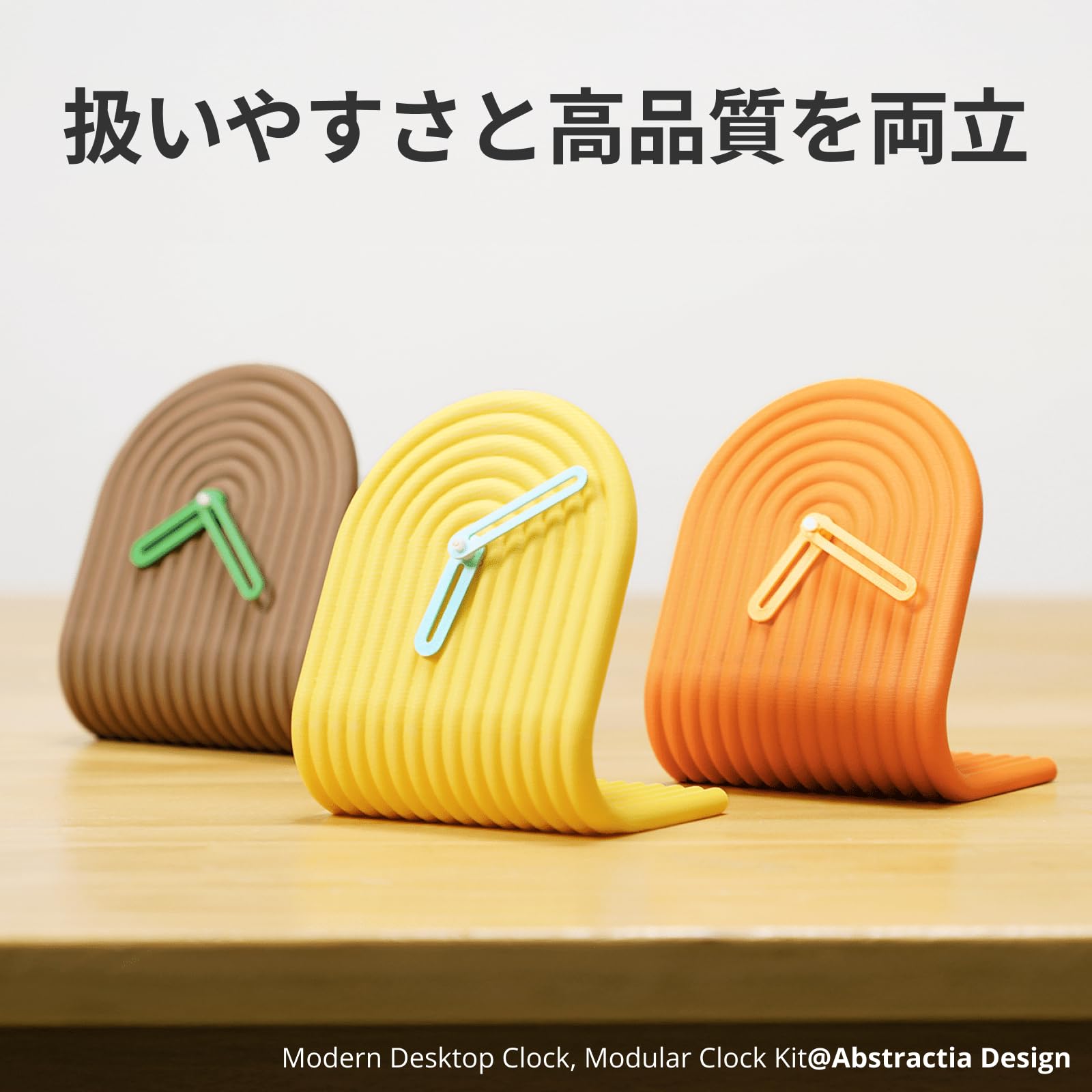 Amazon.co.jp: Bambu Lab マット PLA 3Dプリンター マット仕上がり PLA