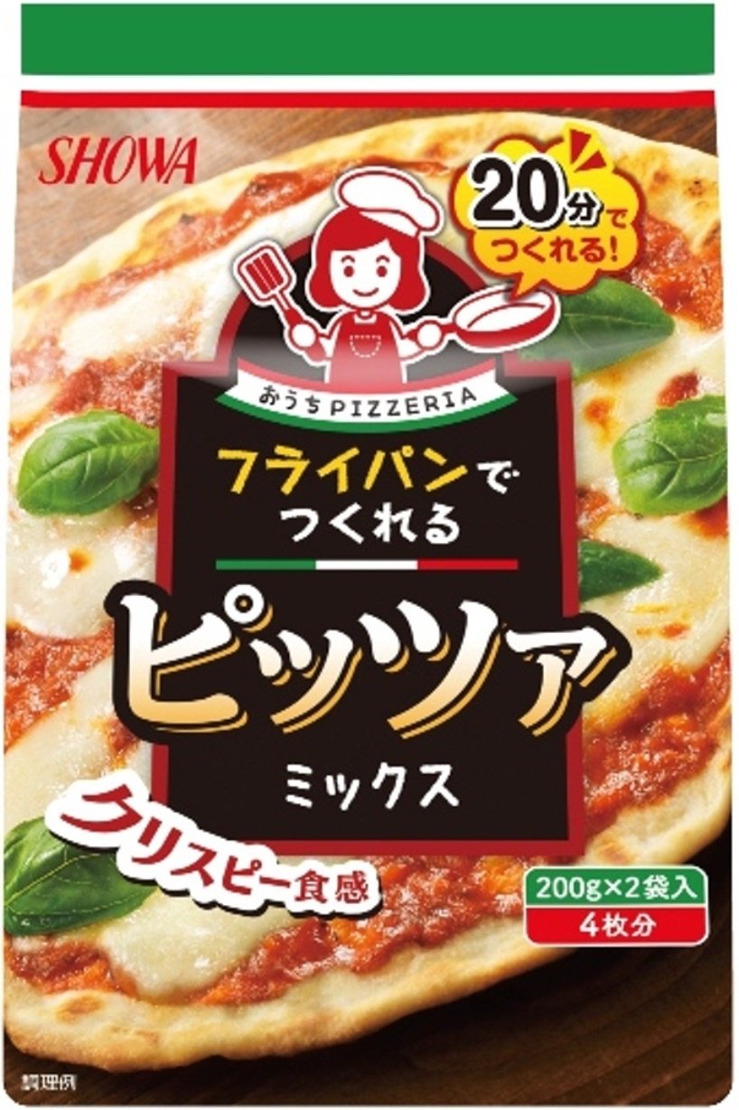 昭和 フライパンでつくれるピッツァミックス 400g×2個