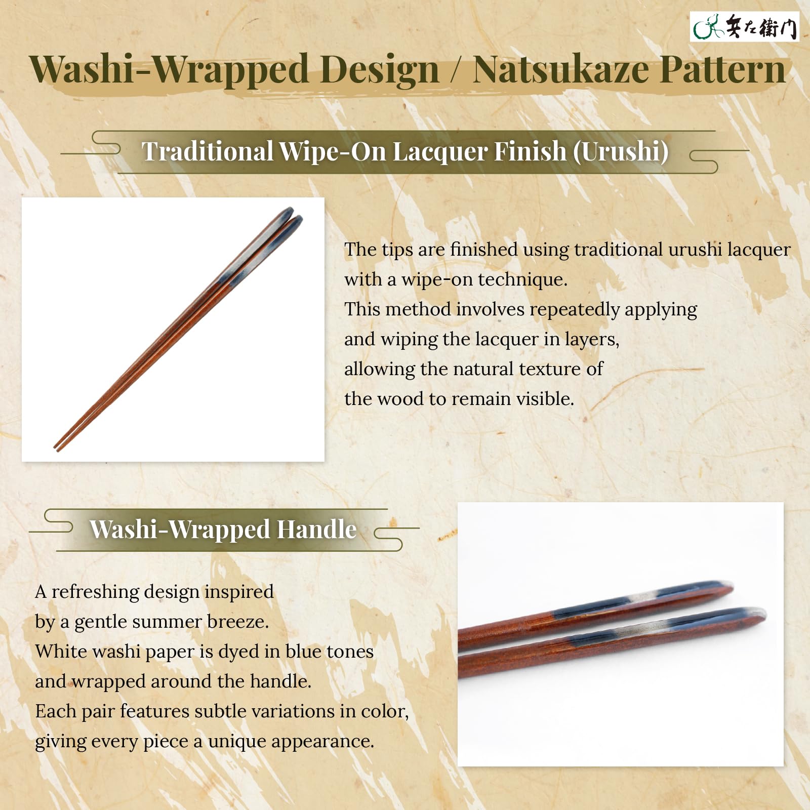 Haute qualité Baguettes Takumi Isozai Maki faite à la main en Japon {importation à partir du Japon}, noir, Large (9-1/4 inches | 23.5 cm)