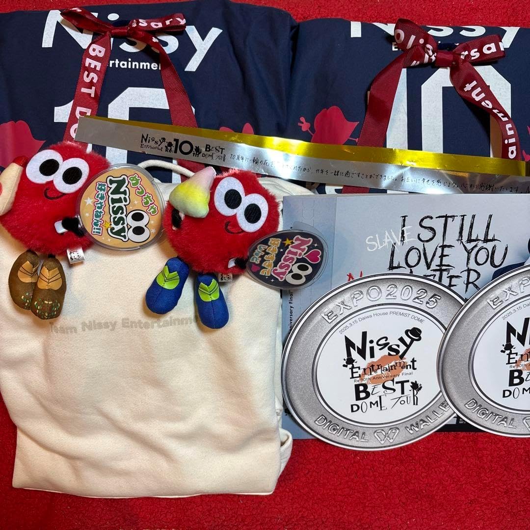プレミアムNissyシート グッズ naptime. マスコッピー 北海道 札幌 プレミアムNissyシート グッズ naptime. マスコッピー 北海道 札幌