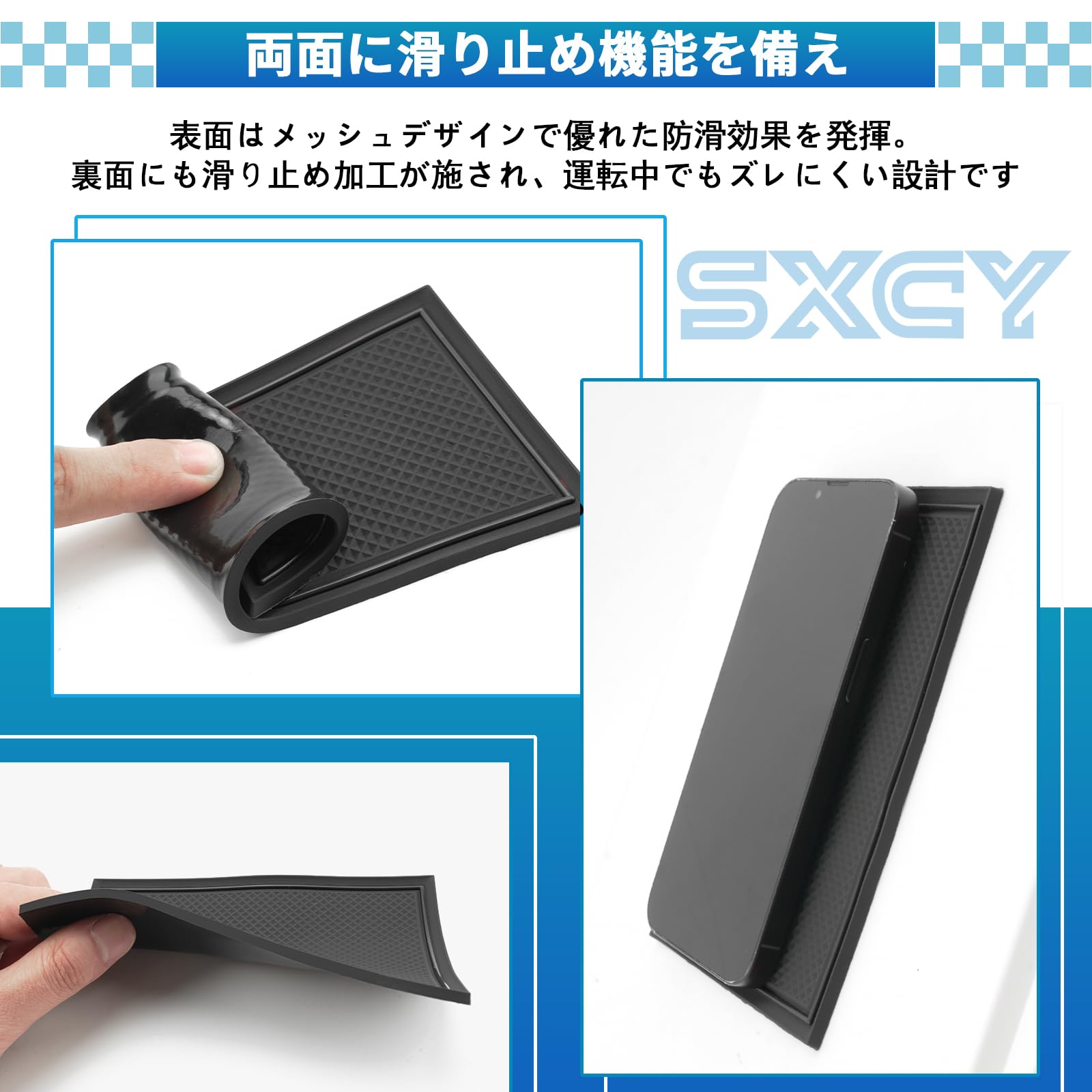 Amazon | SXCY 新型 レクサスnx 20系 専用 ラバーマット ドアポケット