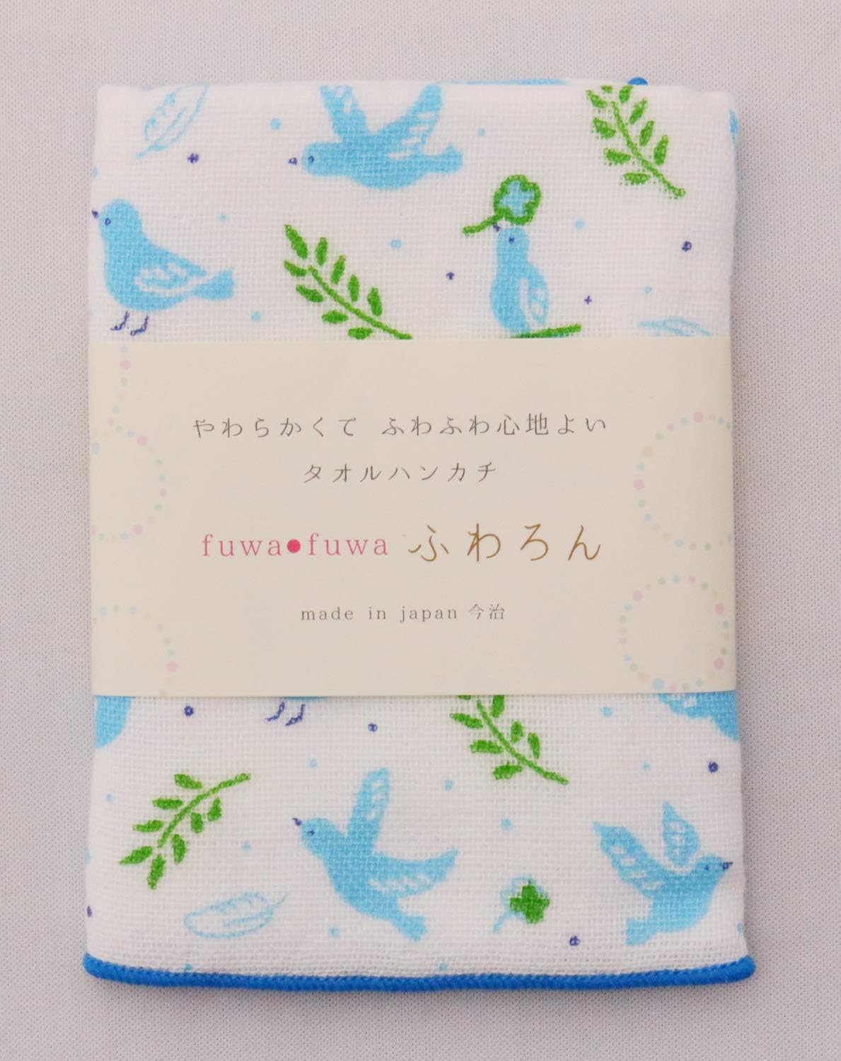 Kyosuke Hand Towel