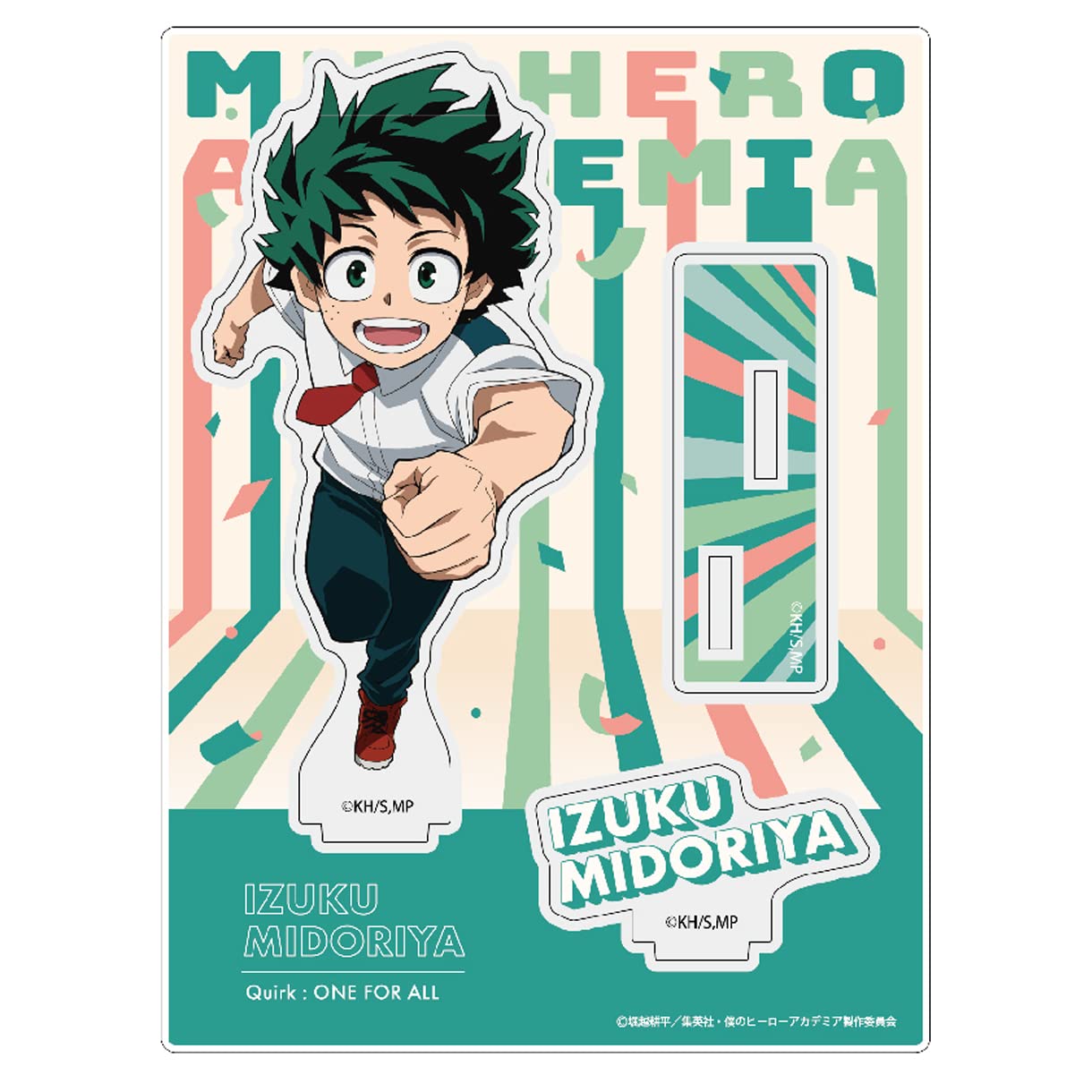 Amazon.co.jp: ポムモップ(POMMOP) 僕のヒーローアカデミア A 緑