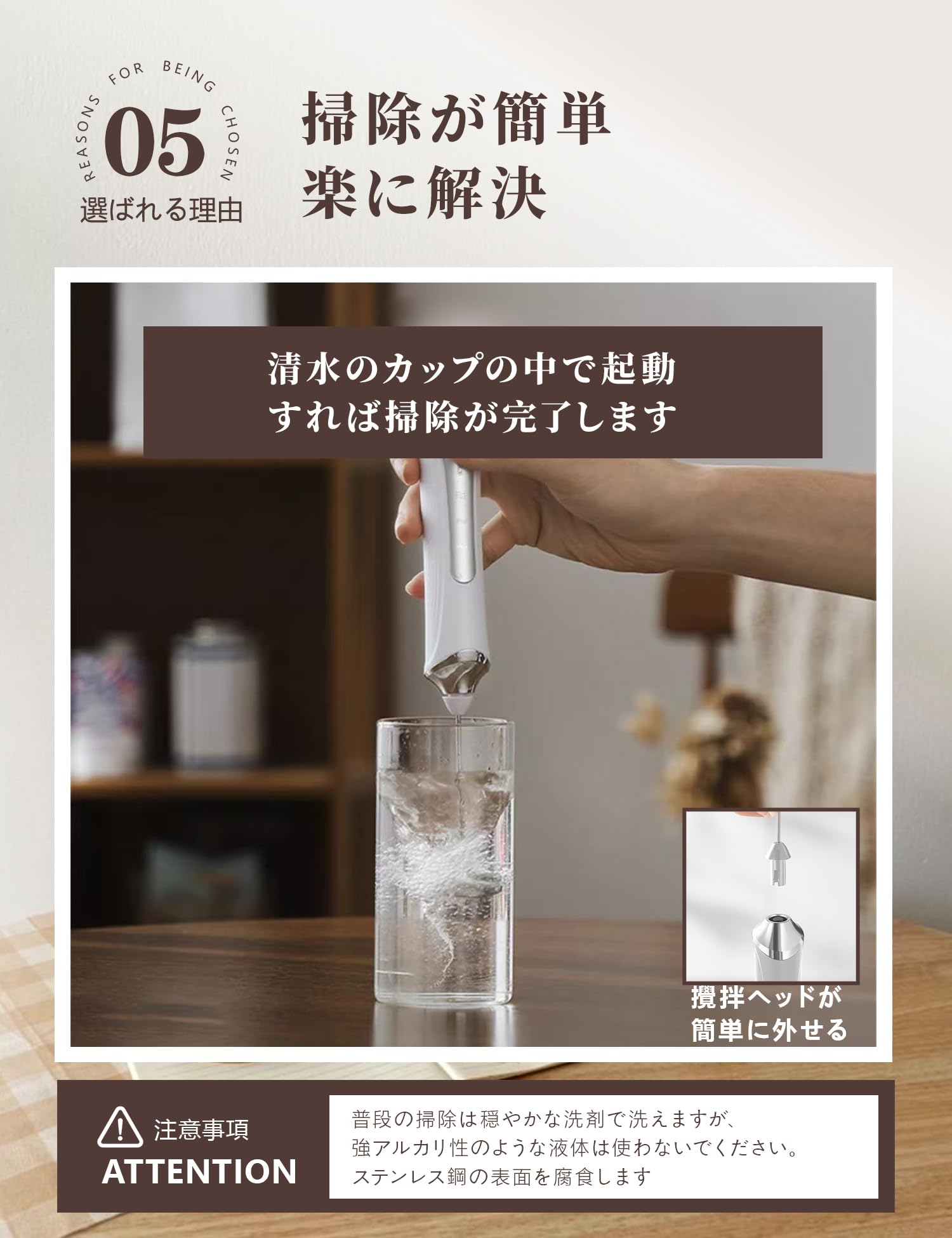 みるくフォーム Amazon.co.jp: HUIUH ミルクフォーマー 2025年モデル ミニ泡立て