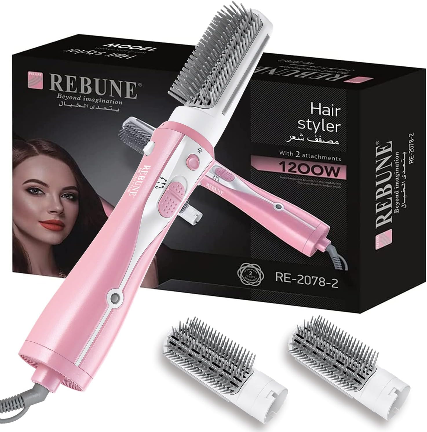 RE-2078-2 Hair Styler New Styling Tool 1200 Watts 3 In 1 Hot Air Styler With 2 Attachments