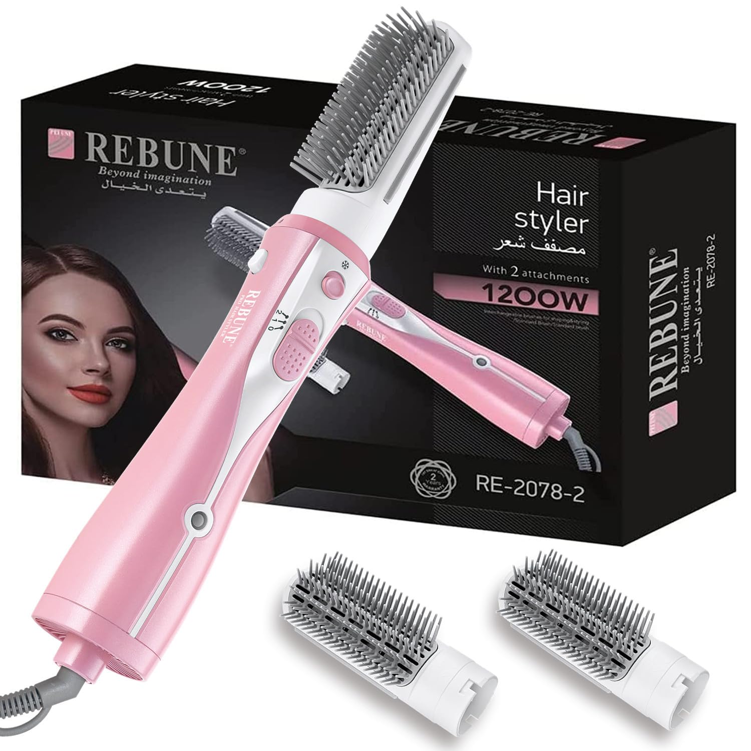 RE-2078-2 Hair Styler New Styling Tool 1200 Watts 3 In 1 Hot Air Styler With 2 Attachments