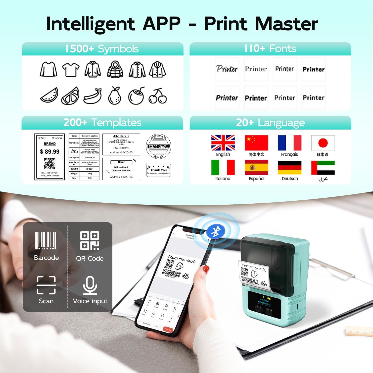 Phomemo M120 Label Maker & 1.57"x1.18"(40x30mm) Thermal Labels