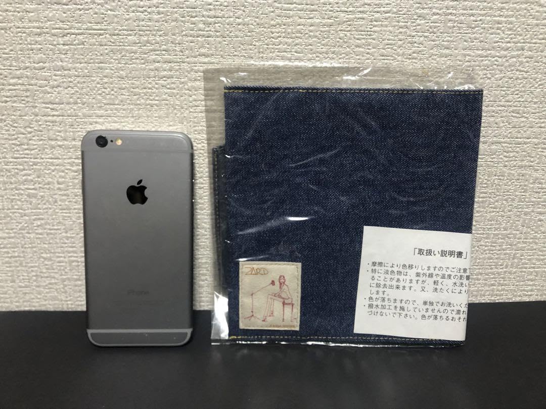 Amazon.co.jp: ZARD (坂井泉水) ブックカバー : 文房具