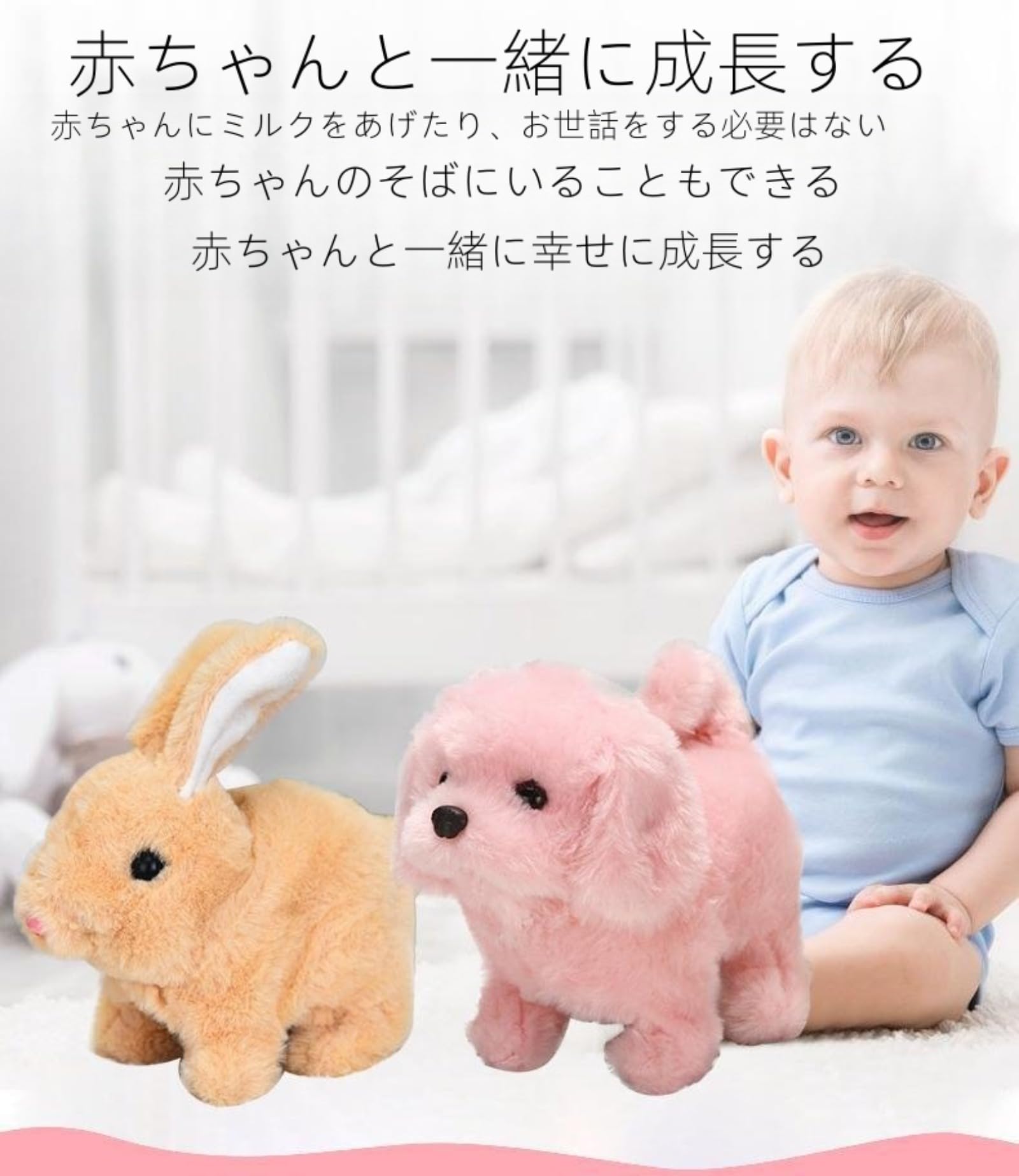 Amazon.co.jp: 動く犬のおもちゃ 動くぬいぐるみ 犬 電子ペット の犬