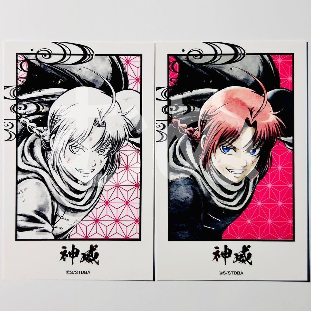 Amazon.co.jp: 銀魂 キャラポップストア ガラポン C賞 インスタント  