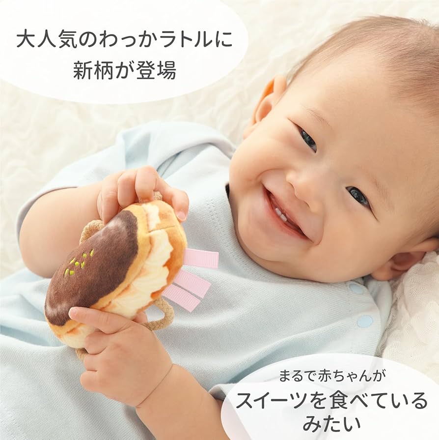 ゃ/即購入可様 Amazon.co.jp: 【Amazon.co.jp限定】シャオール おすすめセット