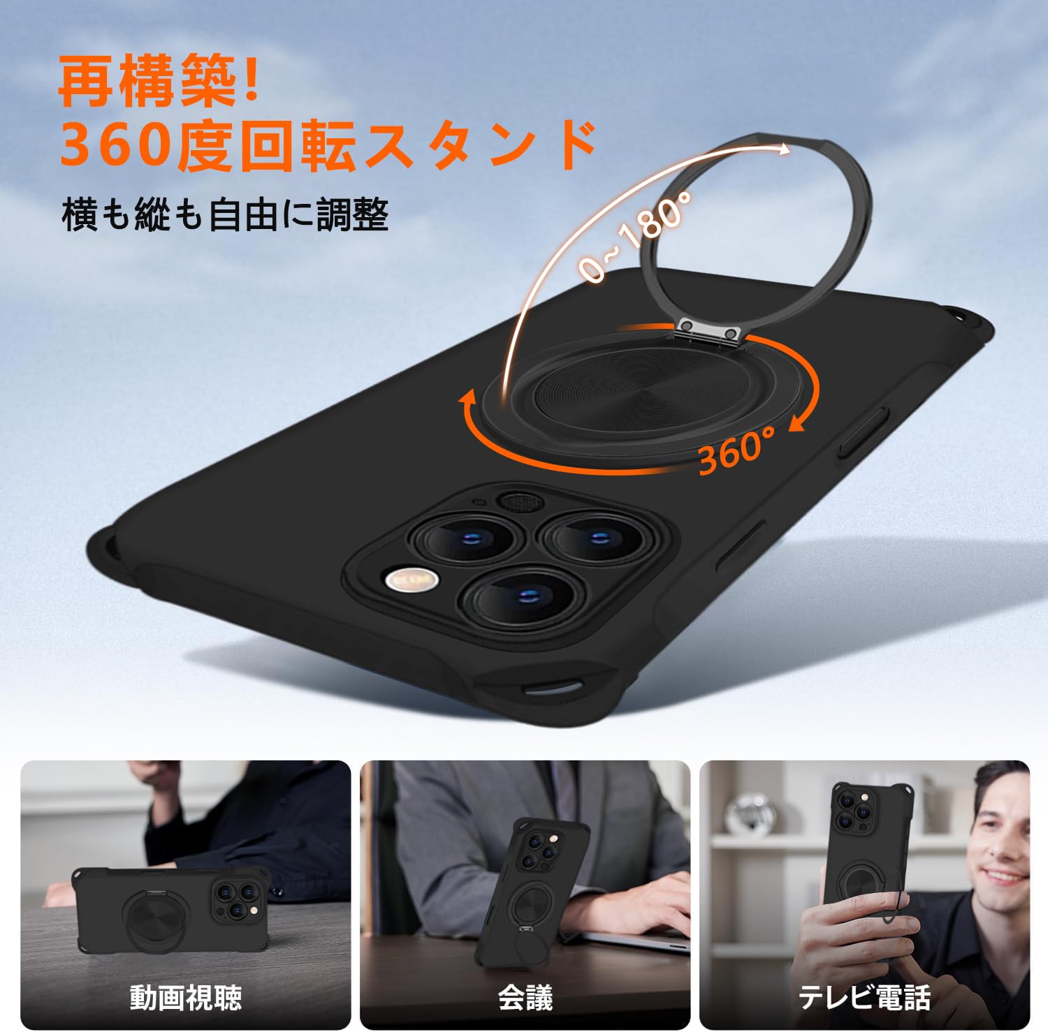 Amazon.co.jp: iPhone 15 Plus 用 ケース MagSafe対応 リング スタンド
