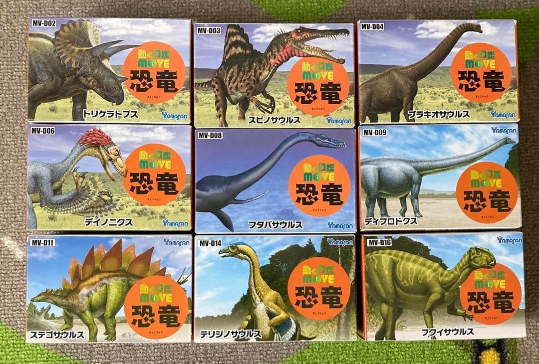 小学館NEO 即購入OK！講談社MOVE／小学館NEO／学研 図鑑 図鑑まとめ 