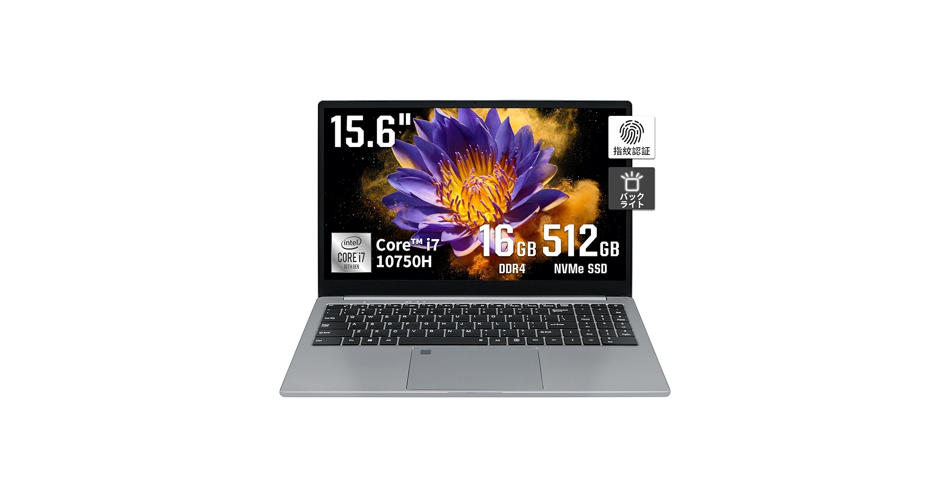 Amazon.co.jp: YHBINノートパソコン【Core i7第10世代】15.6インチ