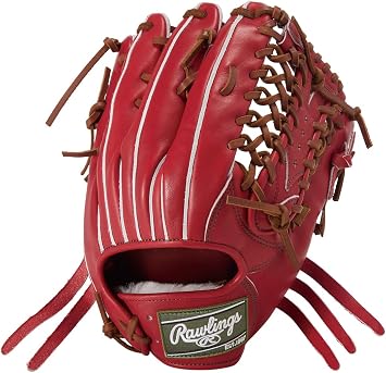 Rawlings PRO Preferred Outfielder GH6PRY795 12.8" Hard Baseball Glove
