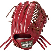 Rawlings PRO Preferred Outfielder GH6PRY795 12.8" Hard Baseball Glove