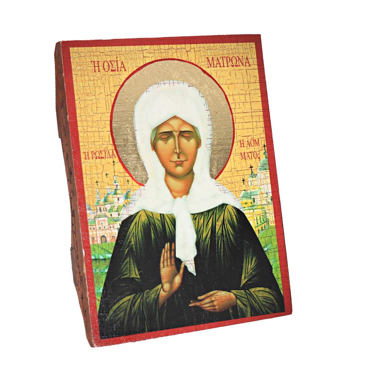 Icône Orthodoxe Sainte Matrona En Bois - Image Religieuse Chrétienne Bénédiction 10 X 12 Cm