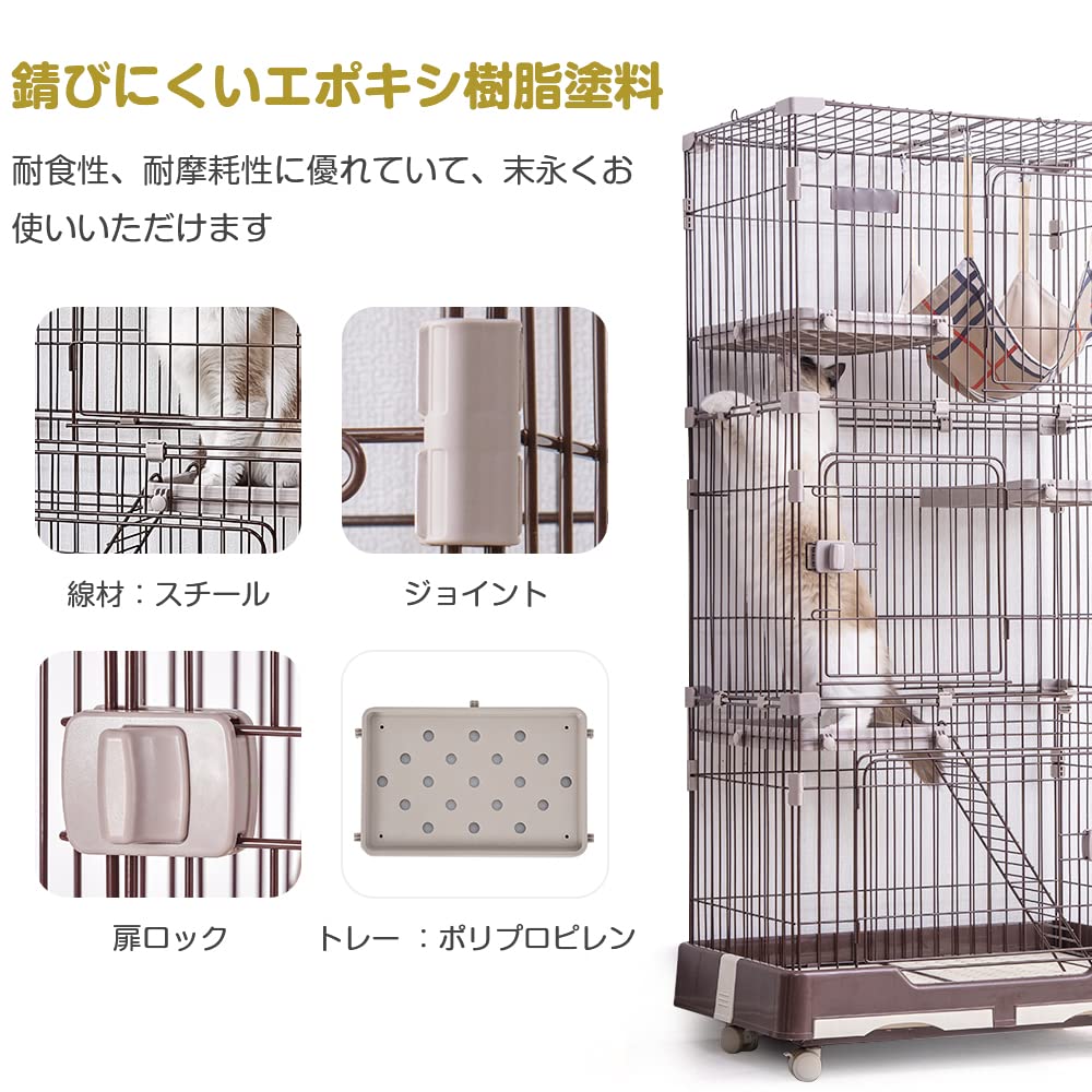 Amazon | 猫 ケージ 2段 3段 キャットケージ 大型 多頭飼い キャスター