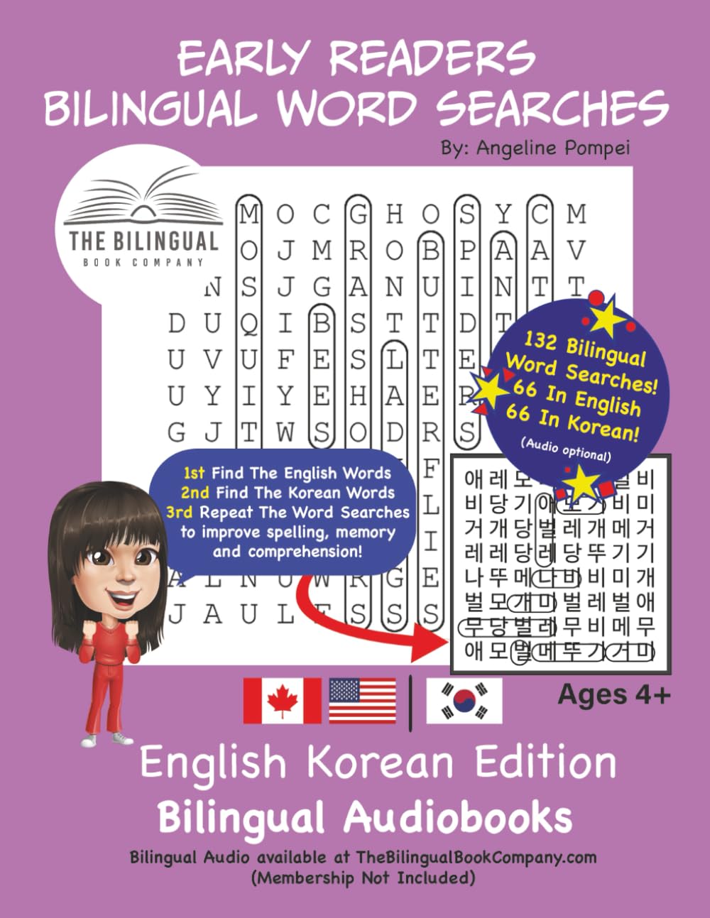 Early Readers Bilingual Word Search: English Korean Edition Bilingual Audiobook