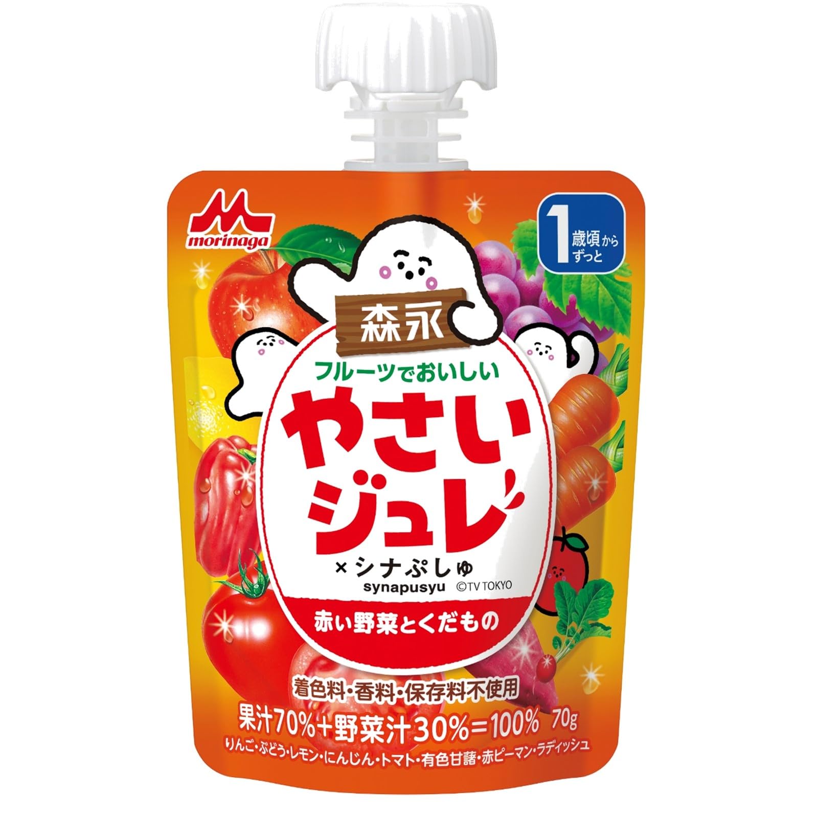 【72本セット】森永 やさいジュレ 72本セット 賞味期限22年9月10日 72本セット】森永 やさいジュレ 72本セット 賞味期限22年9月10日