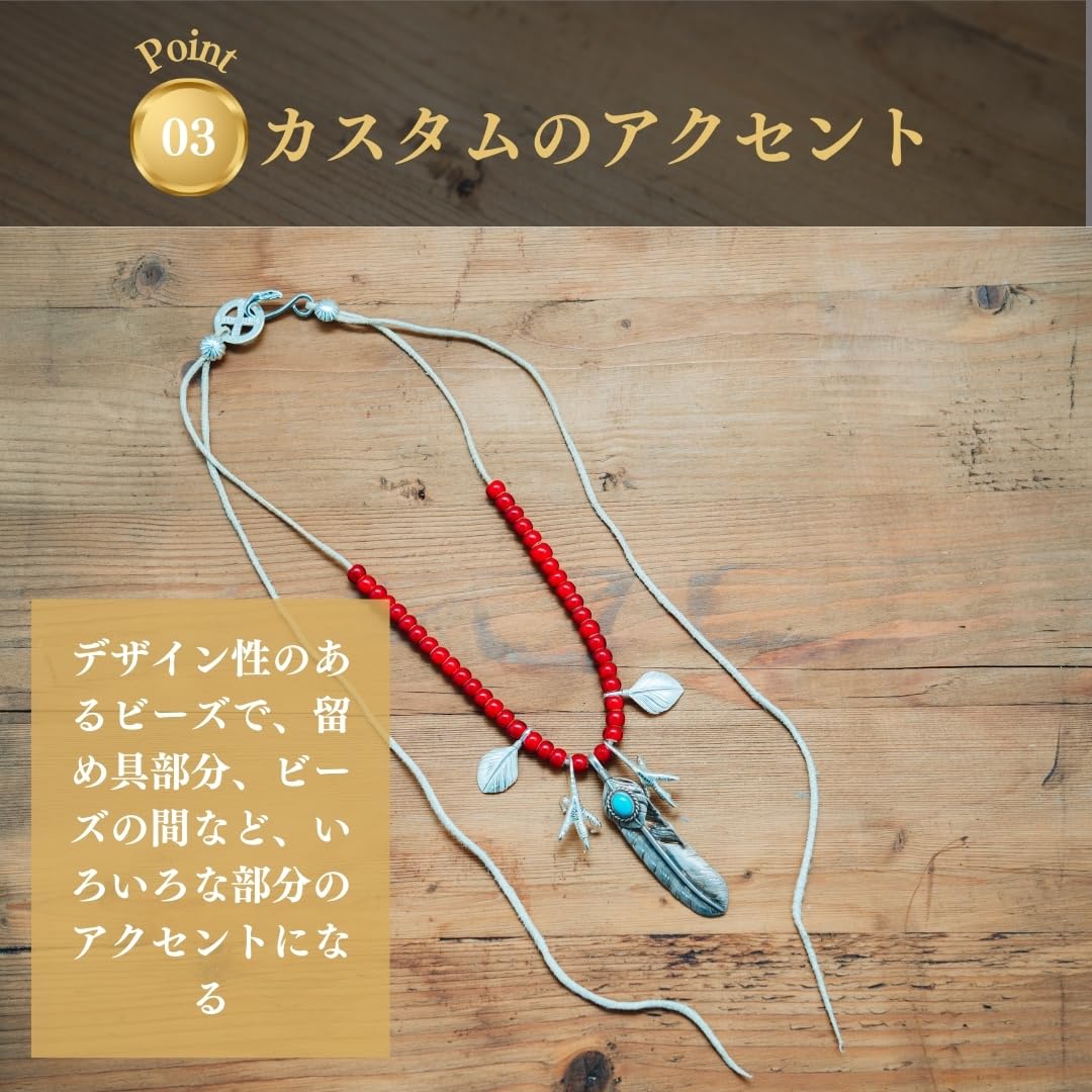 Amazon.co.jp: ゴロクロ 【 925 シルバー製 アポロ ビーズ】 シルバー