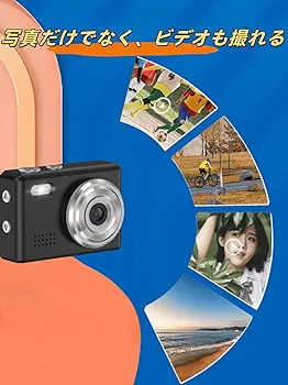 Amazon | 超小型デジカメ ミニカメラ 200万画素 1080P 写真