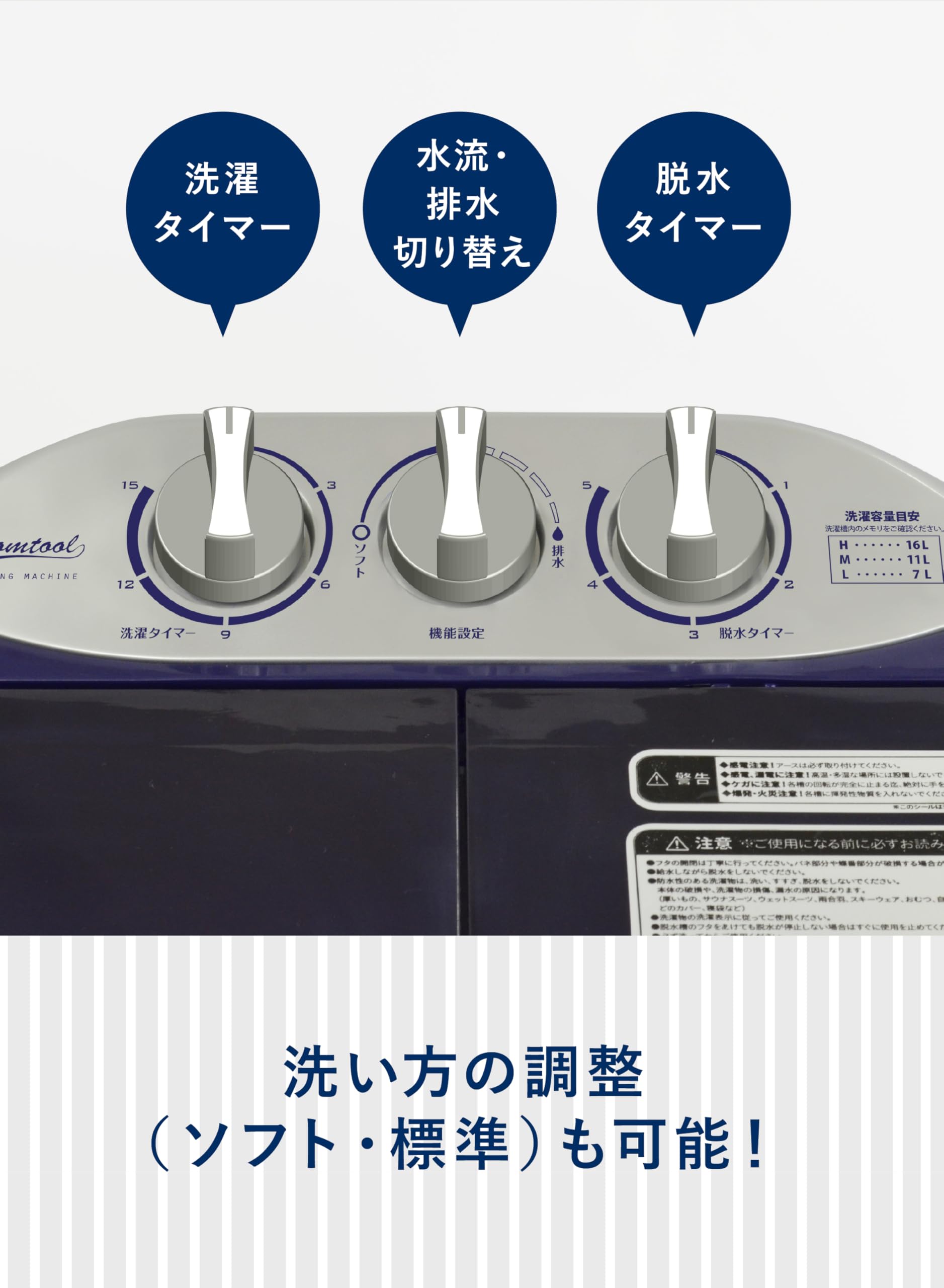 Amazon.co.jp: 【Amazon.co.jp限定】 シービージャパン 洗濯機