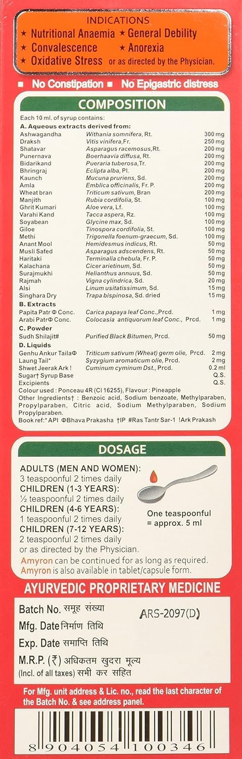 Viva Amyron Multivitamins Syrup for Men & Women with 34 Ingredients| Reduce Tiredness & Fatigue | Improves Haemoglobin Level - 200 ML