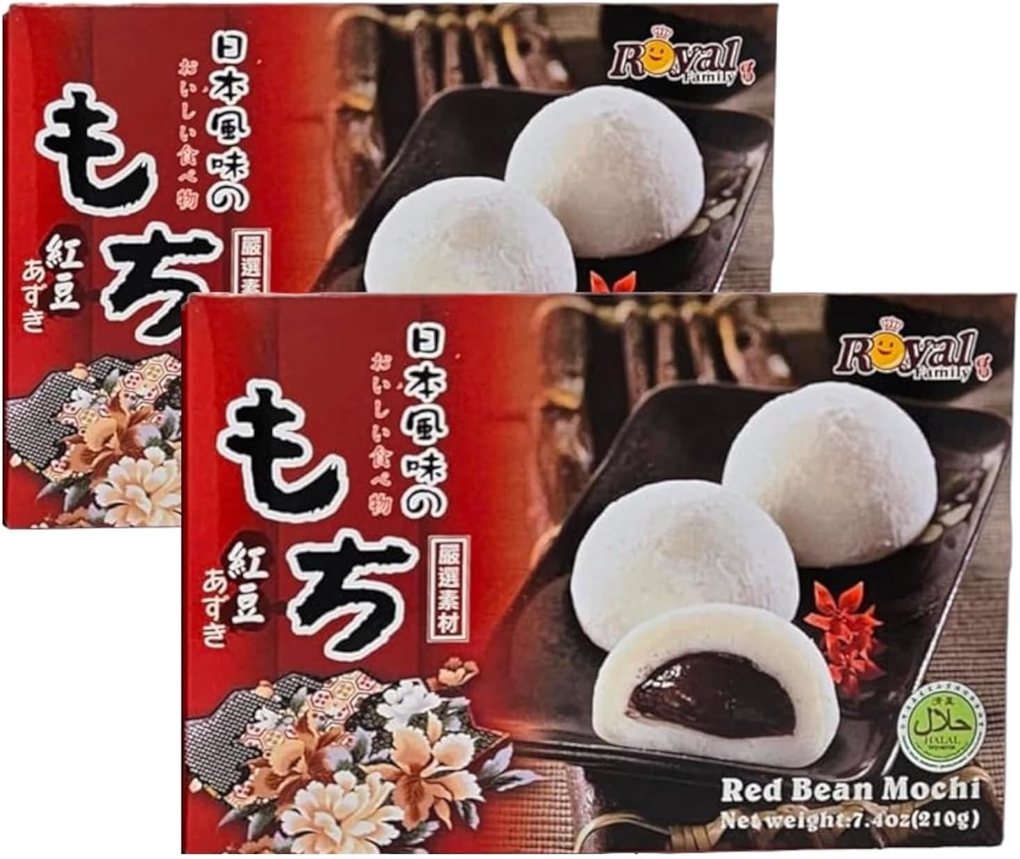 Japanese Red Bean Mochi - 7.4 Ounce / 210 Grams (Pack of 2)