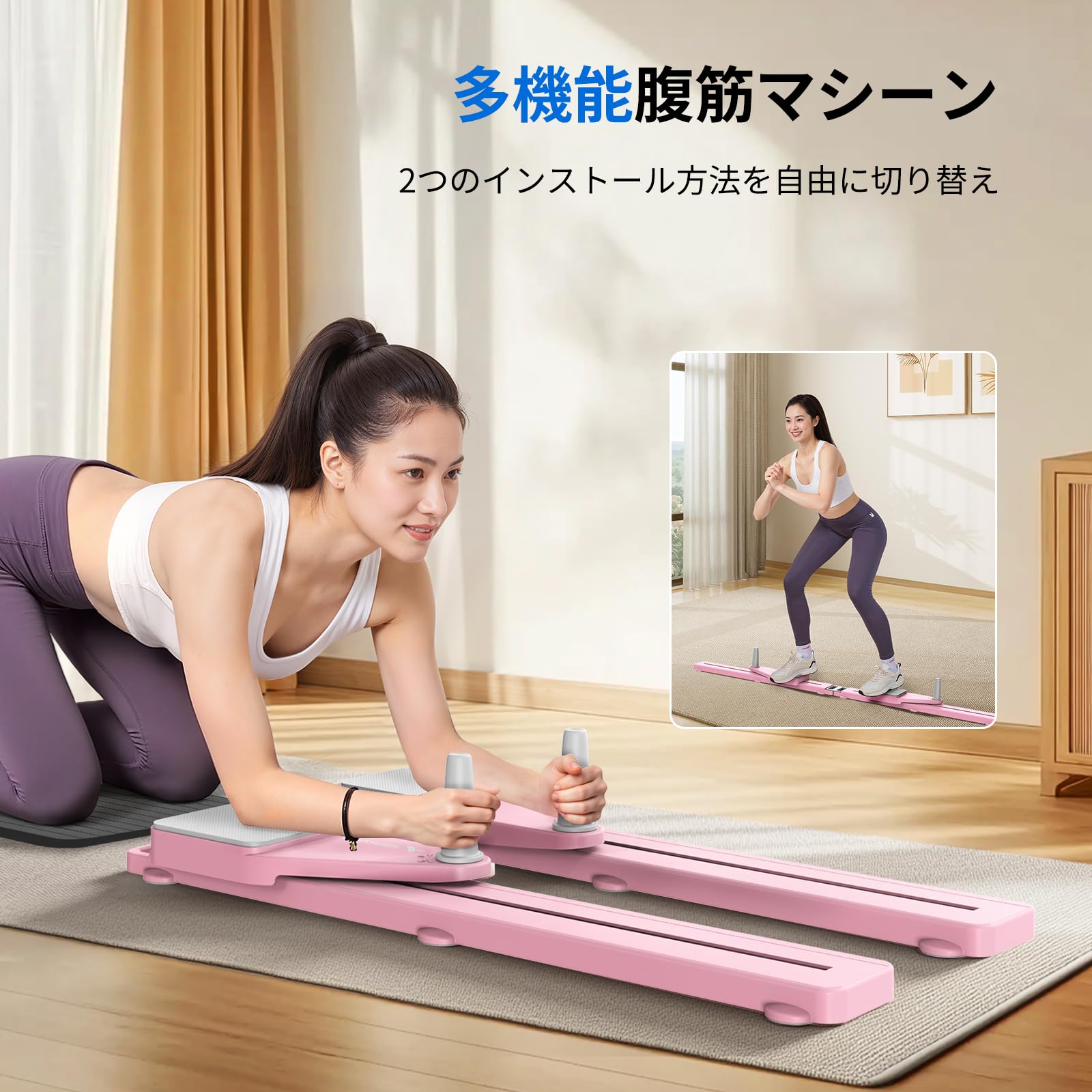Amazon.co.jp: MERACH ピラティスボード レーニングボード 多機能