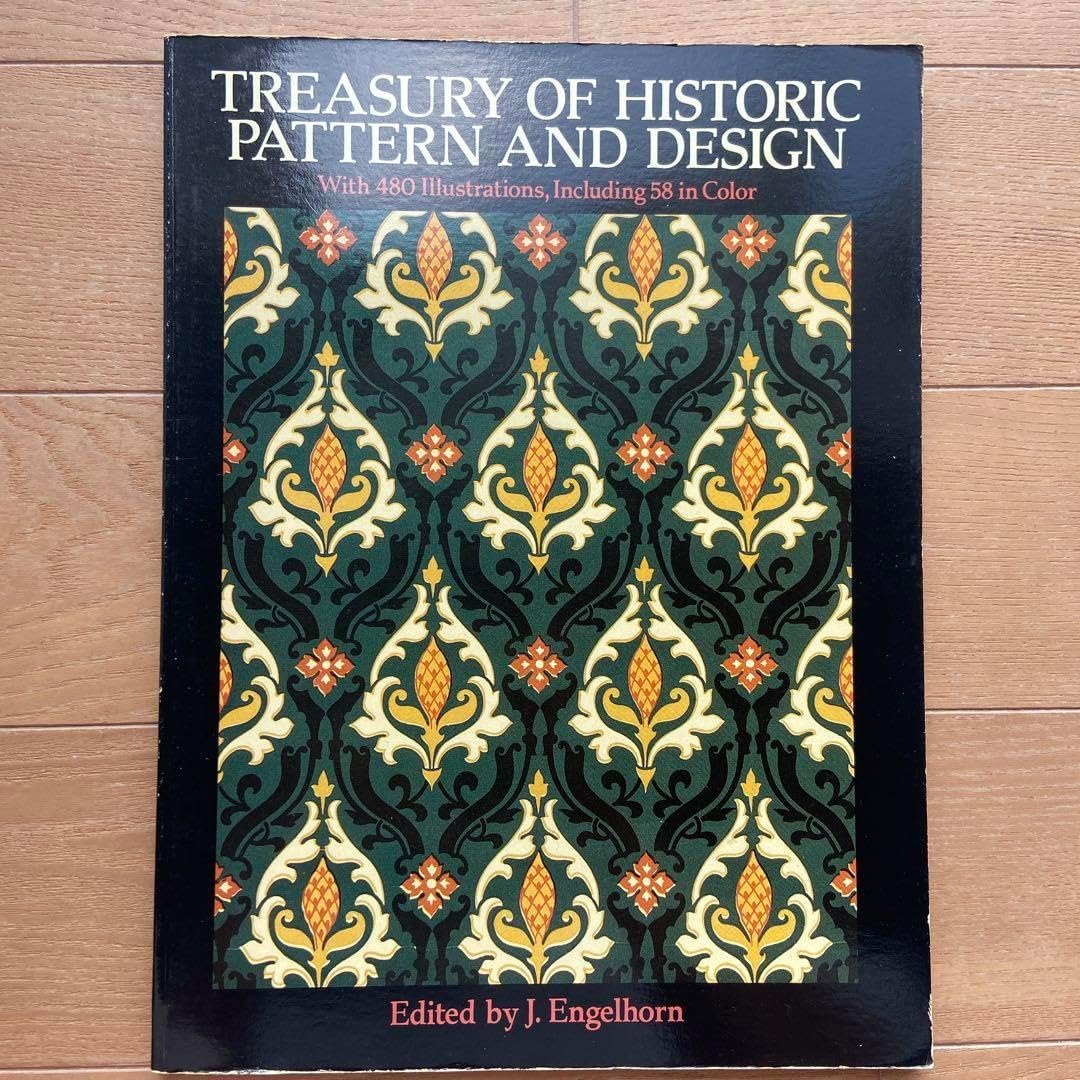 480点のイラストを収録したステンシル画集