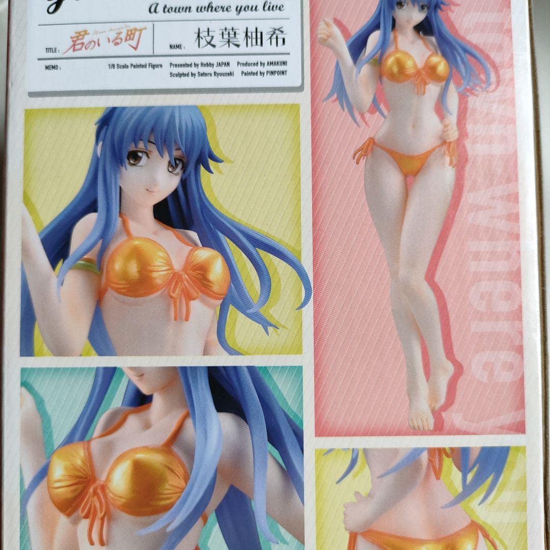 未開封 君のいる町 枝葉柚希 1/8 完成品フィギュア （ホビージャパン限定） Amazon | 君のいる町 枝葉柚希 18 フィギュア ホビージャパン限定