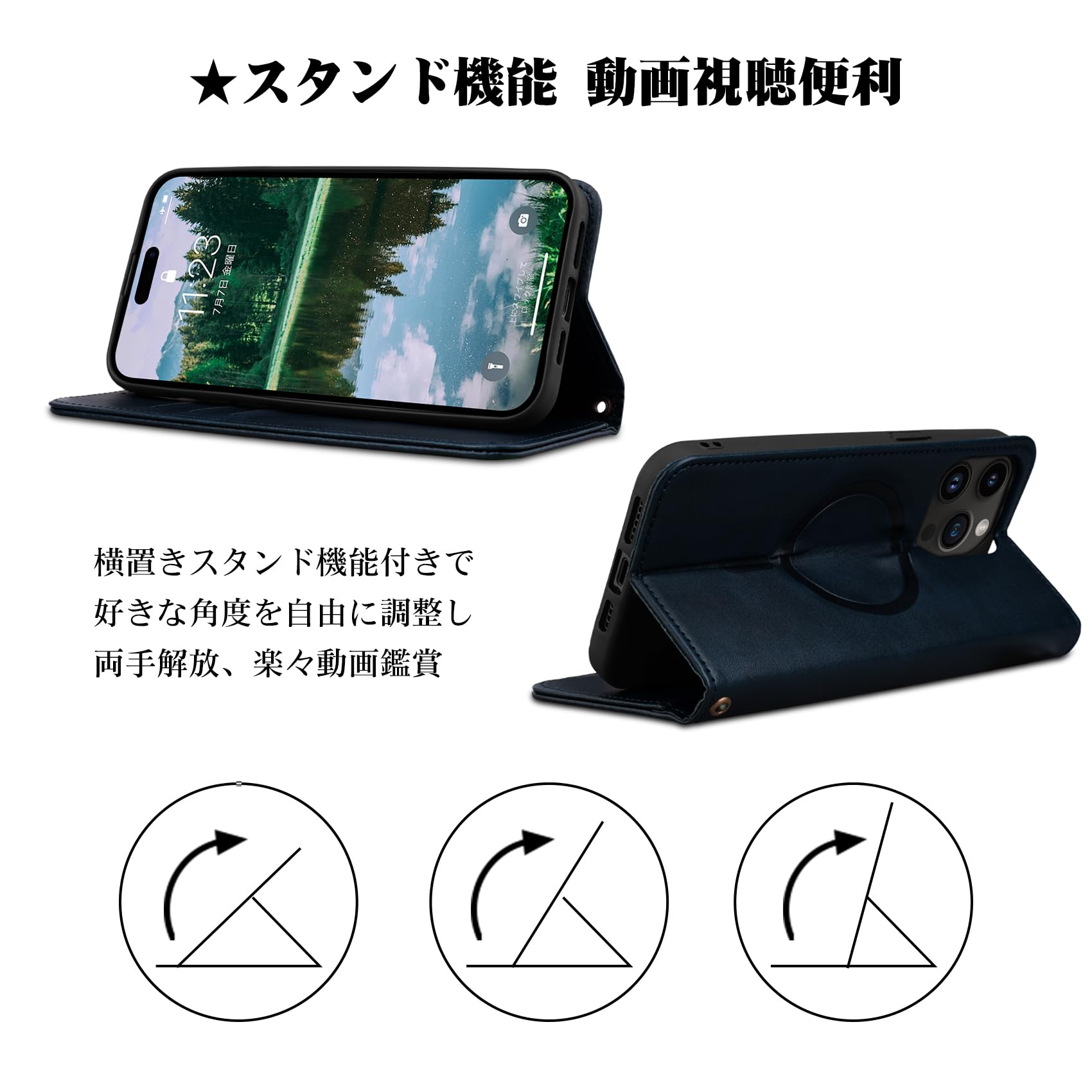 Amazon.co.jp: Rssviss iPhone 15 Pro Max 用 ケース 手帳型 MagSafe