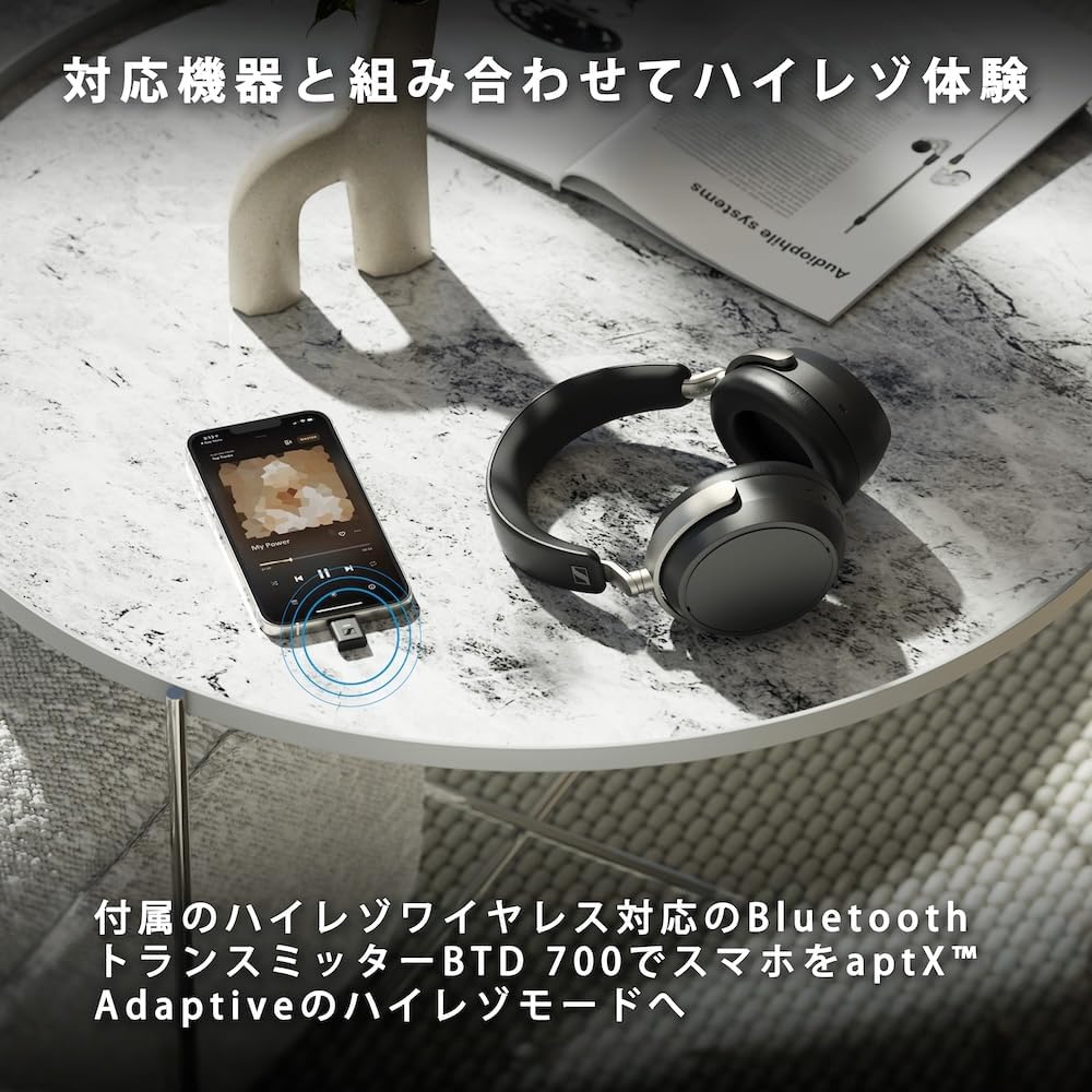 Sennheiser Wireless Headphones HDB 630 High-Resolution Audio High-Performance Drivers Noise-Canceling 60-Hour Playback aptX HD aptX Adaptive with BTD 700 Bluetooth Transmitter Included [Domestic Genuine Product] view 6
