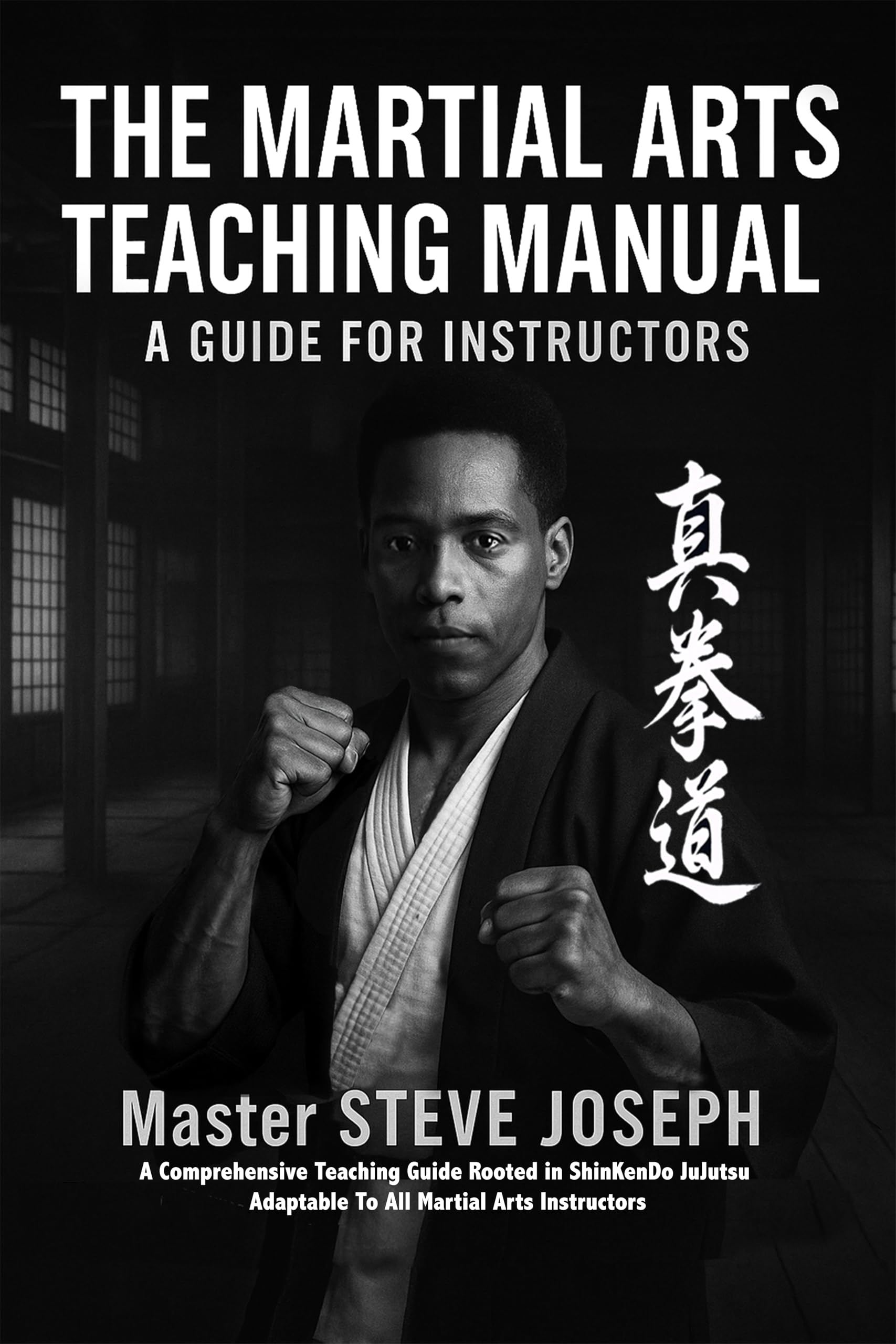 Guide Martial Arts Teaching Manual livre anglais pour instructeur