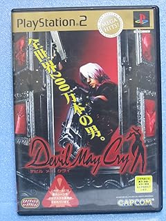 デビルメイクライ MEGA HITS!