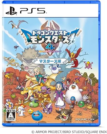 ドラゴンクエストモンスターズ４　枯れ木の国のビアンカ・フローラ　マスターズ版 -PS5 : ゲーム