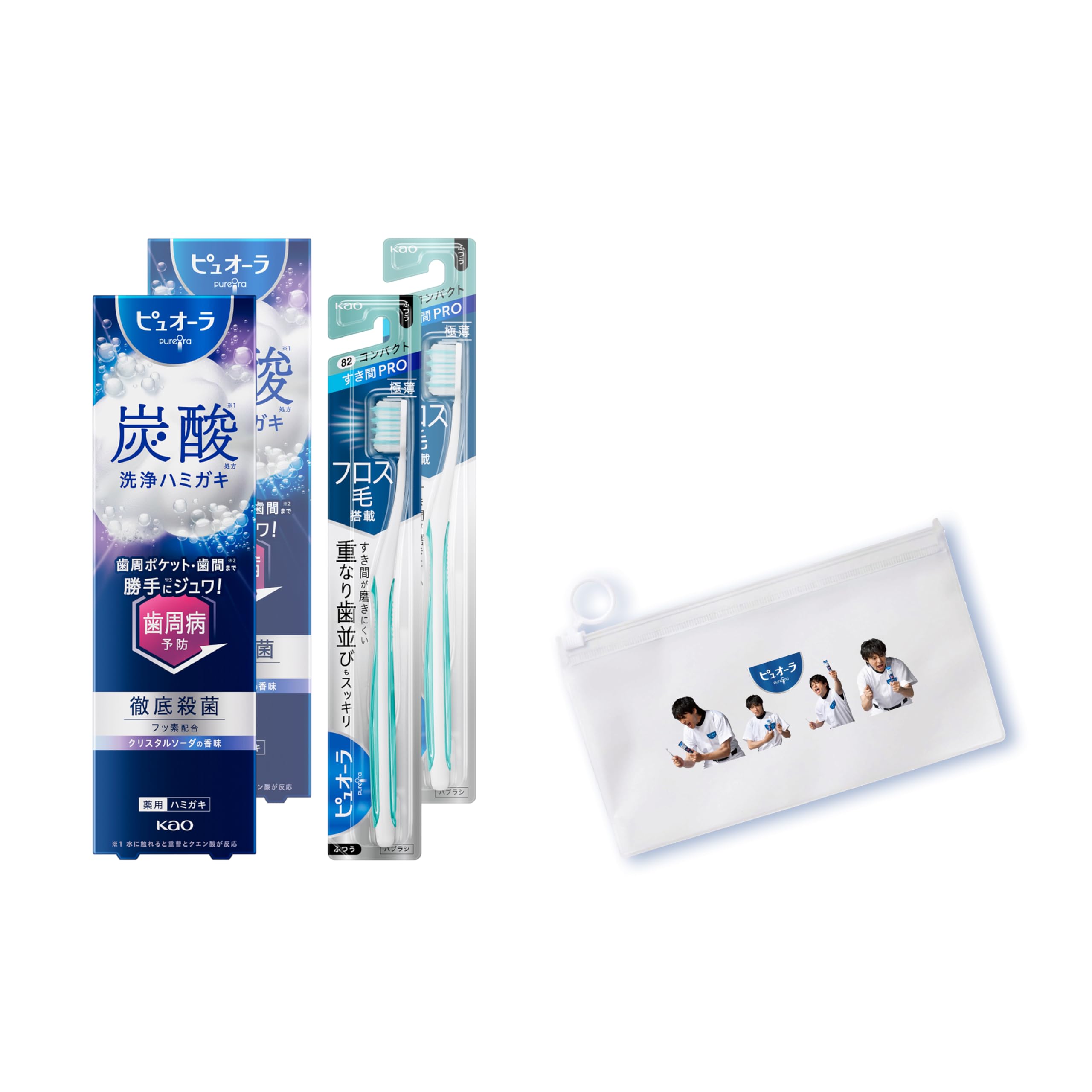 ピュオーラ 炭酸ハミガキ 95g×2コ + ハブラシ すき間PRO×2本 +おまけ付き [医薬部外品]