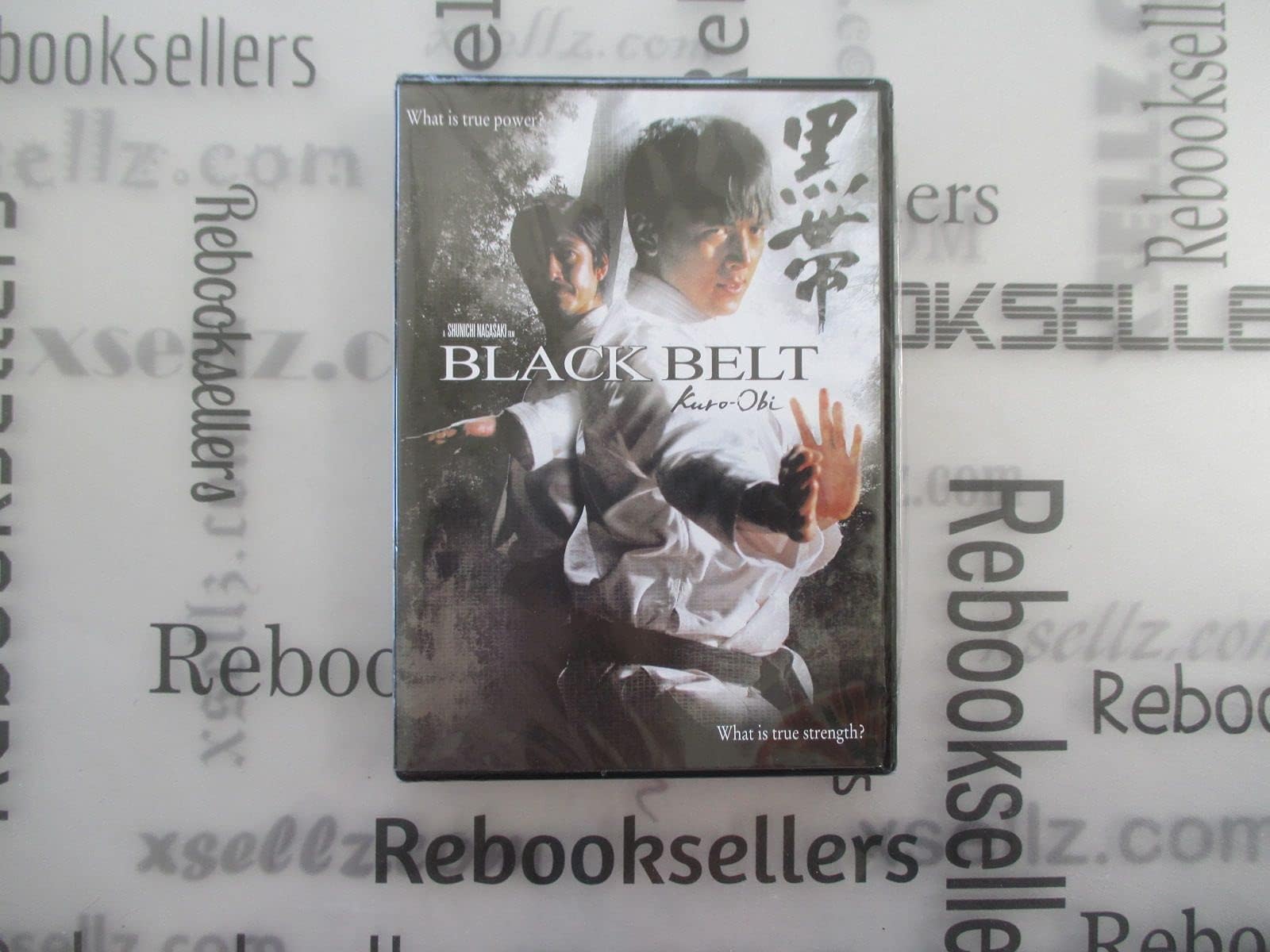 Black Belt