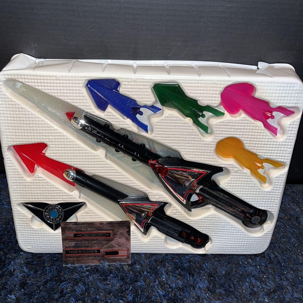タイムレンジャー　武器セット アローベクター、サウンドガン 2000年製 タイムレンジャー 武器セット アローベクター、サウンドガン