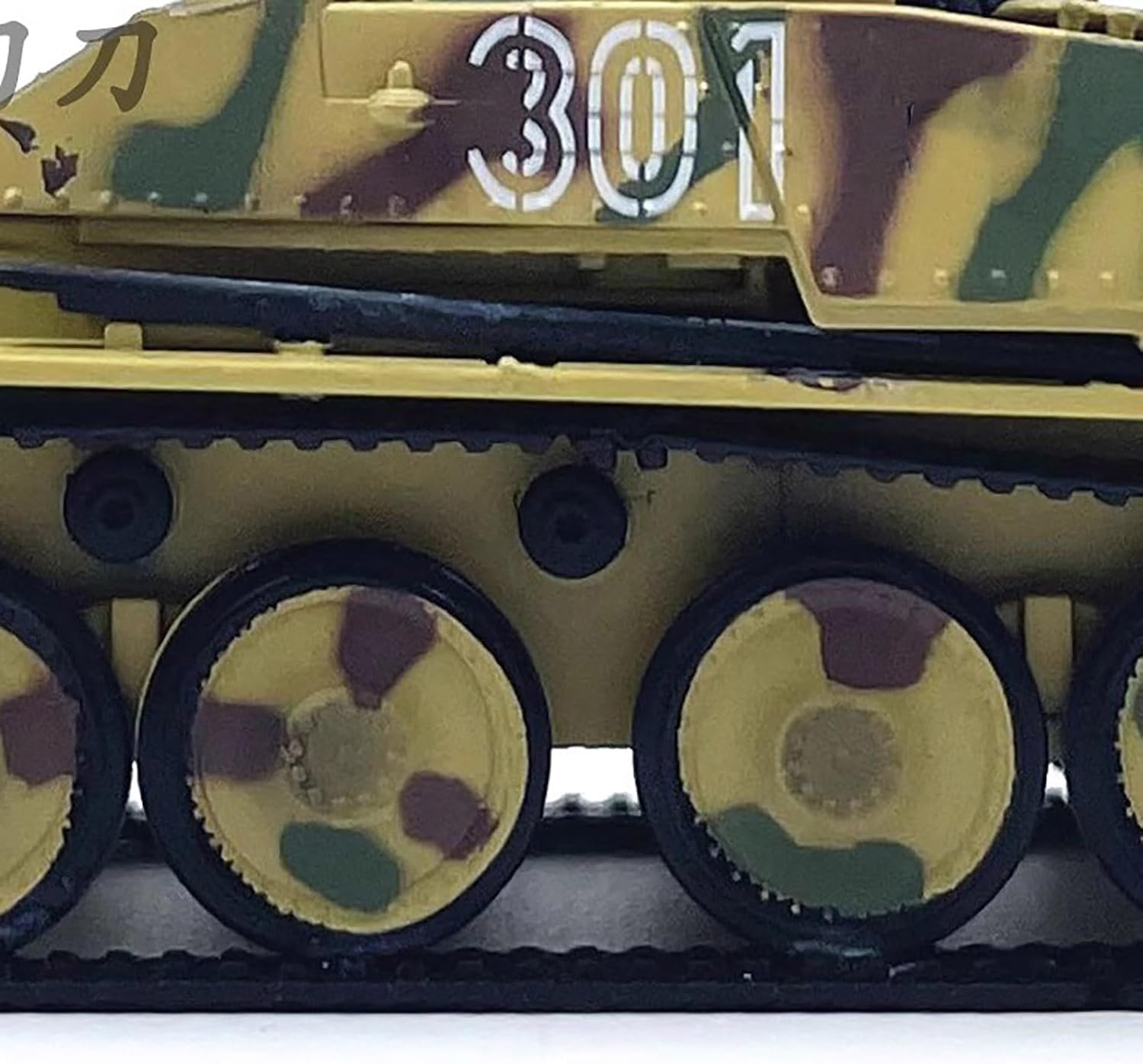 1:72 Scale Alloy WWII German Sd. Kfz. 139 Marder III Tank Model Simulation Fighter Tank Military Science Exhibition Model