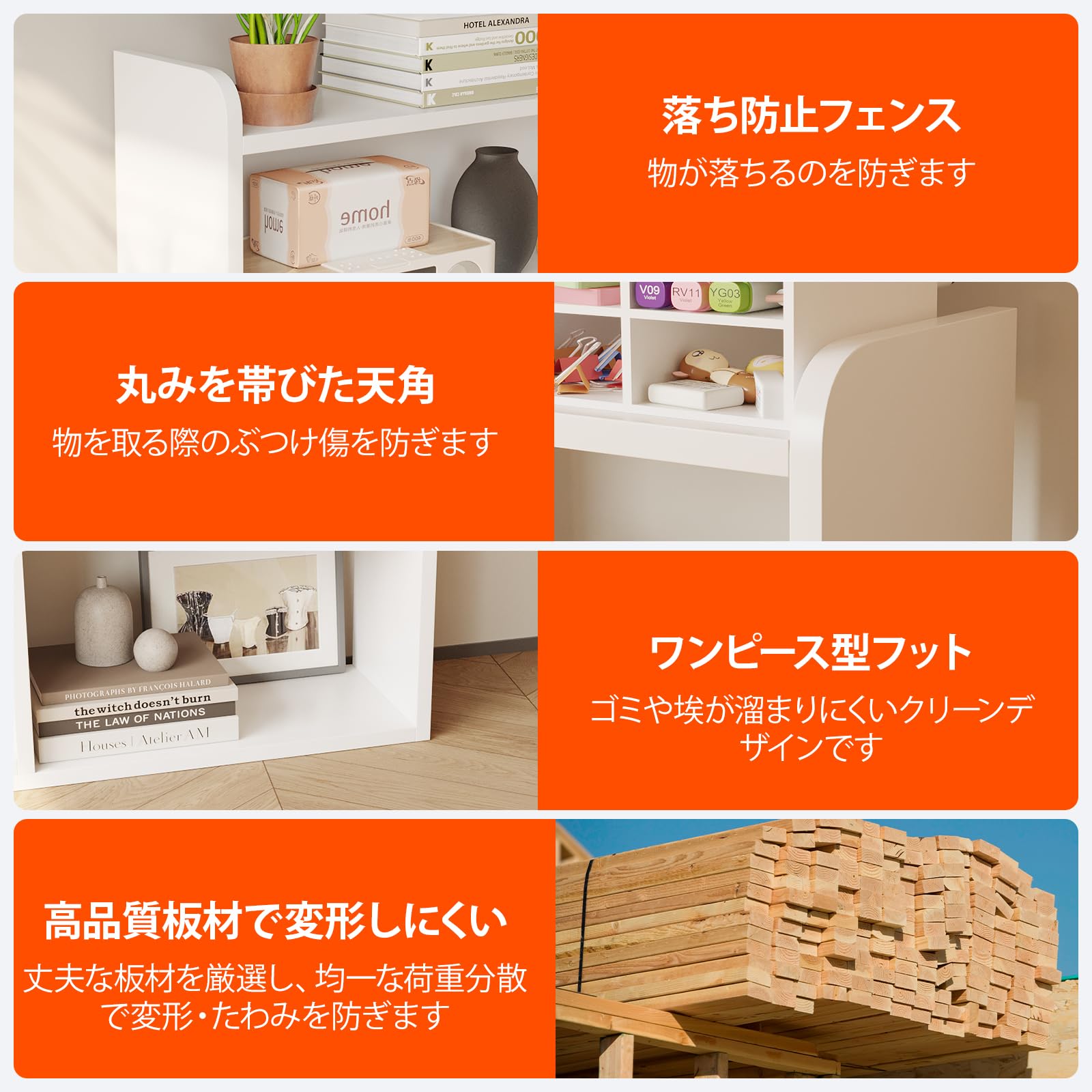 オープンシェルフ 伸縮 3段 収納棚 本棚 収納ラック スリム【ブラウン】 オープンシェルフ 伸縮 収納棚 本棚 書棚 収納ラック スリム