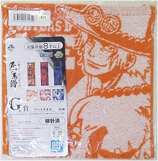 Amazon Co Jp ポートガス D エース アニメ 萌えグッズ ホビー