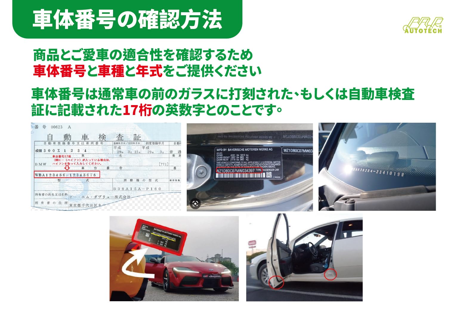Amazon | FTP アルミ製 スーパーチャージパイプキット (チャージパイプ