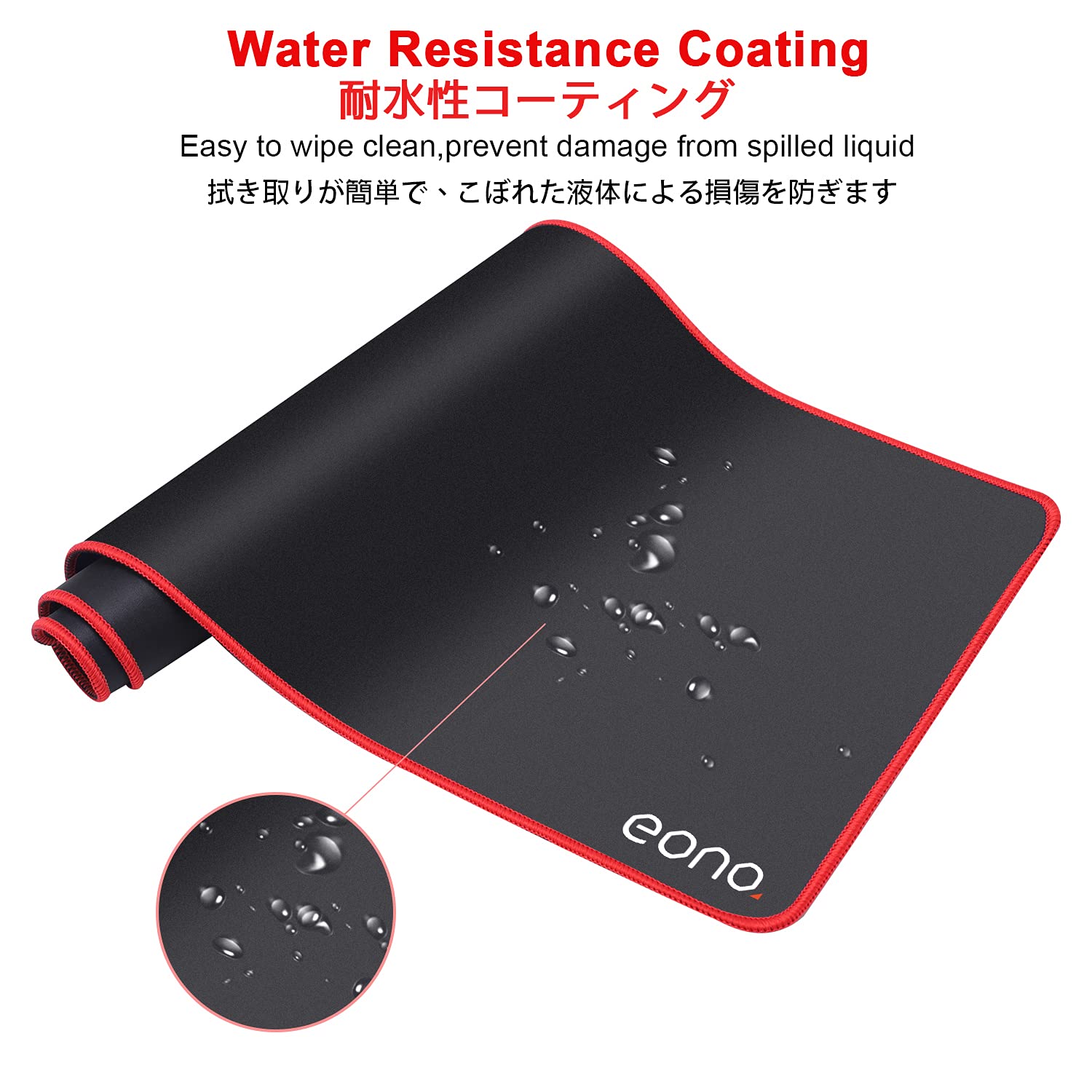 Amazon.co.jp: Amazonブランド] Eono(イオーノ) - マウスパッド