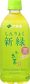 伊藤園 おーいお茶 新緑 470ml ×24本
